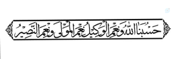 ‌یاس 💍 🇮🇷‌'s header picture