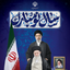 Profile picture of ‌سید عماد🇮🇷🏴‌