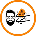 Profile picture of ‌سید مرتضی میری‌