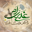 Profile picture of ‌🇮🇷حاج محمد🇮🇷‌