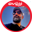 Profile picture of ‌جواد مظفری‌