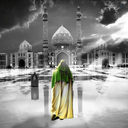 Profile picture of ‌🚩🇮🇷در مسیر مهدویت‌