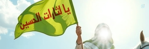 ‌مهدی‌یار‌'s header picture