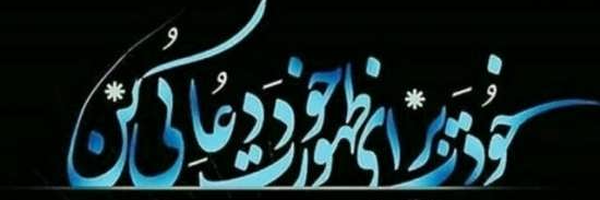 ‌سید‌'s header picture