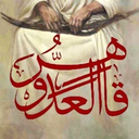 Profile picture of ‌سیّدجمال حقّانی ثانی‌