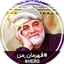 Profile picture of ‌Mohammad Mahdi1387‌