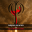 Profile picture of ‌محمدجواد دارایی نژاد‌