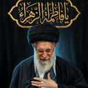 Profile picture of ‌هیس‌