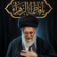 Profile picture of ‌هیس‌