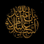 Profile picture of ‌روح الله‌