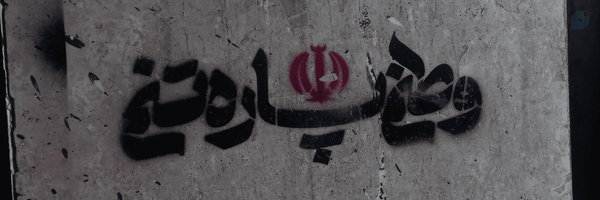 ‌•|علیرام|•‌'s header picture