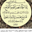 Profile picture of ‌ناصر آقائی مغانجوقی‌