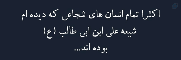 ‌او‌'s header picture