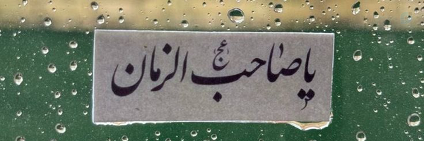‌توت فرنگی🍓‌'s header picture