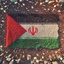 Profile picture of ‌حُسنیٰ سادات مصطفوی طباطبایی‌