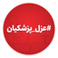 Profile picture of ‌فرزند ایران‌