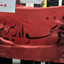 Profile picture of ‌نرگس شبیهی‌