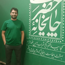 Profile picture of ‌عماد‌