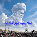 Profile picture of ‌احمدرضا‌