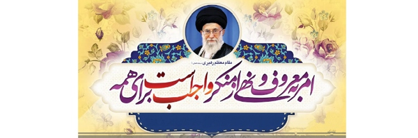 ‌مصطفی محمدی‌'s header picture