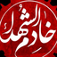 Profile picture of ‌طاها رنجبر‌