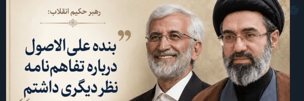‌محمد ۱۹۹۹‌'s header picture