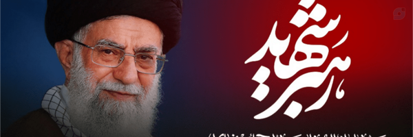 ‌Ain7newstimes‌'s header picture