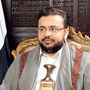 Profile picture of ‌نصر الدين عامر‌