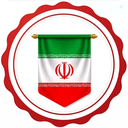 Profile picture of ‌امید محمدی‌