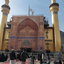 Profile picture of ‌سادات‌