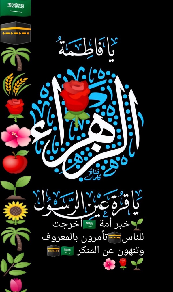 salehgadsaleh33@Twitter.com