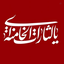 Profile picture of ‌میلاد حسن زاده‌
