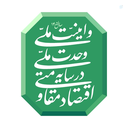 Profile picture of ‌علی عظیمی‌
