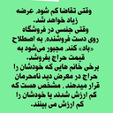 Profile picture of ‌سادات حسینی‌