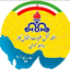 Profile picture of ‌منطقه شش عملیات انتقال گاز‌