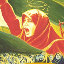 Profile picture of ‌لیلا سادات حسینیان‌
