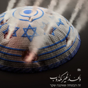 Profile picture of ‌Mahdi Ilkhani mahvar‌