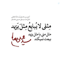 Profile picture of ‌Ali Helmi‌
