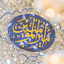 Profile picture of ‌بـسـیـط‌