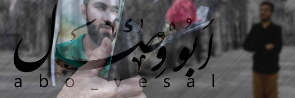 ‌وصال|abovesal‌'s header picture