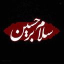 Profile picture of ‌Moslem Fathi | مسلم فتحی‌