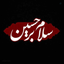 Profile picture of ‌Moslem Fathi | مسلم فتحی‌