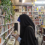 Profile picture of ‌شبتون خوش رفقا‌