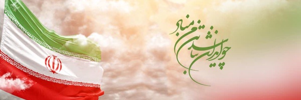 ‌نواب صفوی‌'s header picture
