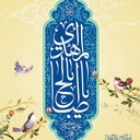 Profile picture of ‌بارش‌