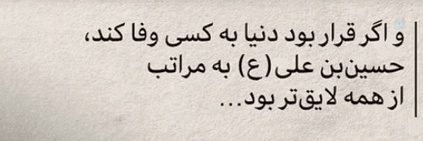 ‌ᗰOᕼᗩᗰᗰᗩᗪI☫‌'s header picture