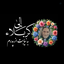 Profile picture of ‌سید رضا عادلی‌