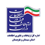 Profile picture of ‌اداره کل ICT سیستان و بلوچستان‌