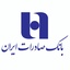 Profile picture of ‌اداره‌ کل روابط عمومی بانک صادرات ایران‌