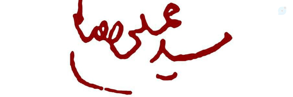 ‌Maryam Askari‌'s header picture